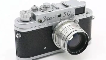 Зоркий-3С (1955) 5