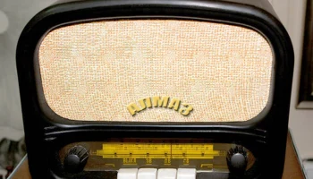 Алмаз (1958) 0