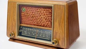 Баку (1954) 0