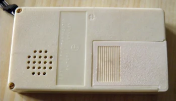 ДБГ- 05Б (1993) 4