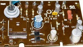 Икар-303 (1986) 15