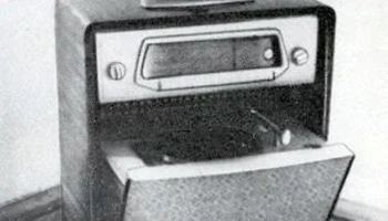 Комби-60 (1959) 0