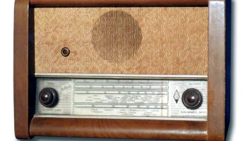 Родина-58 (1957) 0
