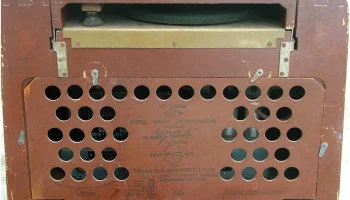 Урал-49 (1949) 20