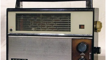 ВЭФ-12 (1967) 14