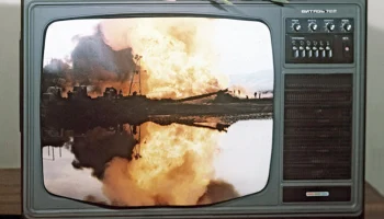 Витязь-722 (1978) 1