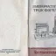 Высокочастотный трансформатор (1953)
