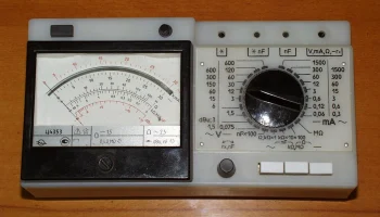 Ц-4353 0