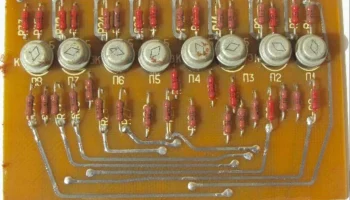 Ч3-24 (1971) 8