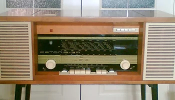 Эстония-3М (1964) 3