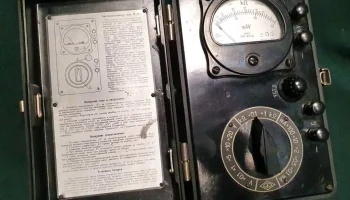 М-493 (1948) 1