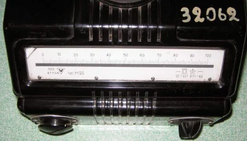 М-95 (1967) 3