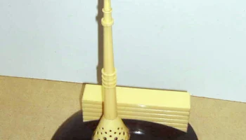 Маяк (1965) 10