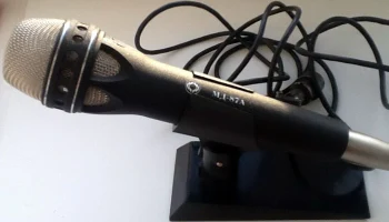 МД-87А (1987) 3