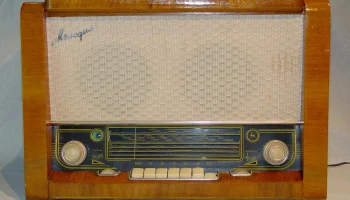 Мелодия (1959) 1