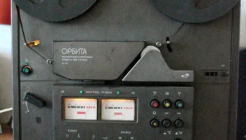 Орбита-106-стерео (1984) 3