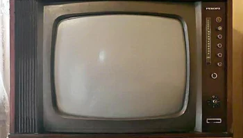 Рекорд-705 (1973) 0