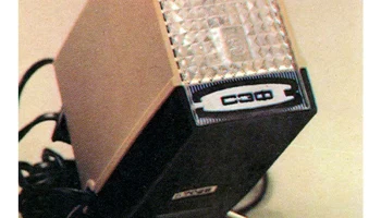 СЭФ-3 (1978) 1
