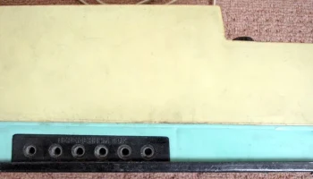 УПУ-1 (1972) 7
