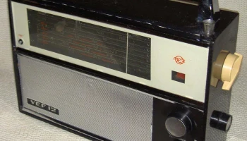 ВЭФ-12 (1967) 15