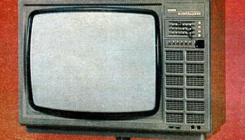 Витязь Ц-222 (1983) 1