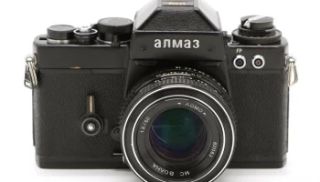 Алмаз-103 (1980) 4