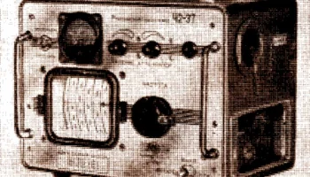 Ч2-37 (1973) 0