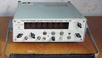 Ч3-32 (1974) 0