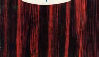 Электрон-703/Д (1972) 6