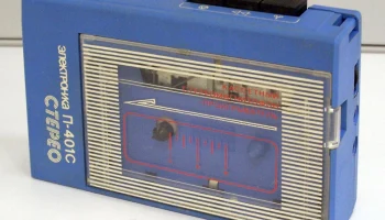 Электроника П-401 (1985) 2