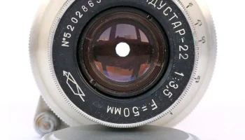 Индустар-22 (1948) 2