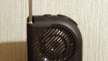 Карат Мини РП-301 (1998) 0