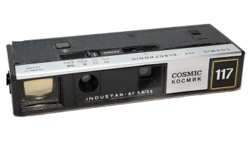 Космик-117 (1978) 4