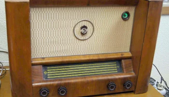 Латвия М-137 (1950) 4