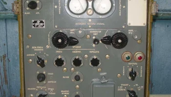 Р-407 (1972) 3