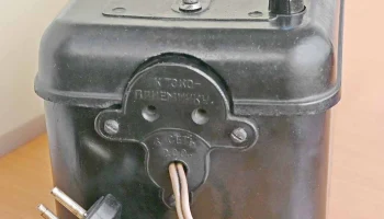 РАТ-0,35-3 (1959) 2