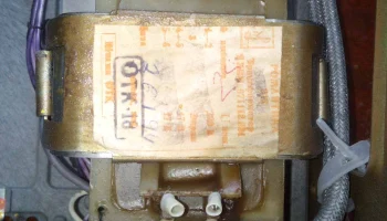 Романтика МЭ-223С (1992) 14