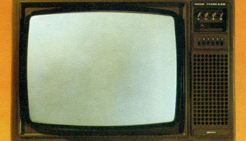 Рубин Ц-210 (1982) 0