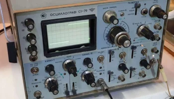 С1-79 (1981) 1