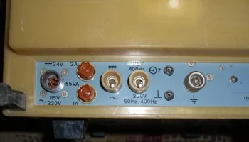С1-93 (1984) 8