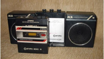 Сатурн-401С (1988) 9