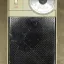 Свирель-2 (1983)