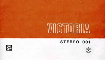 Виктория-001-стерео (1972) 7