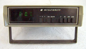 ВР-11 (1983) 1