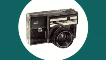Зенит-Д (1967) 3