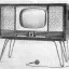 Адмирал (1958)