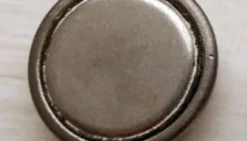 Д-0,125 (1982) 3