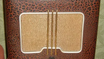 ДГС-0,25 (1950) 2
