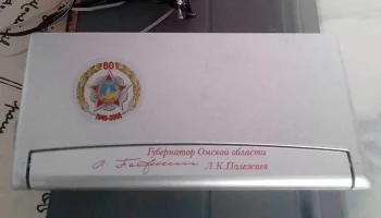 Иртыш РП-204 (2005) 4
