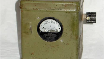 РАТ-0,25 (1960) 0